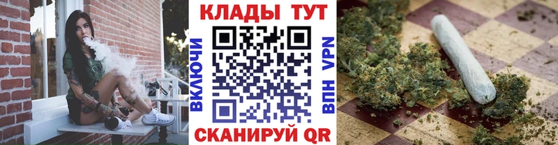 Где можно купить наркотики Кемь Гашиш  COCAIN  А ПВП  Марихуана  Амфетамин  Меф мяу мяу 