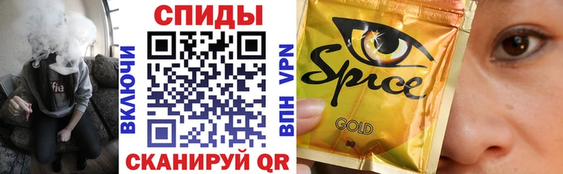 купить   Кемь  БУТИРАТ Butirat 