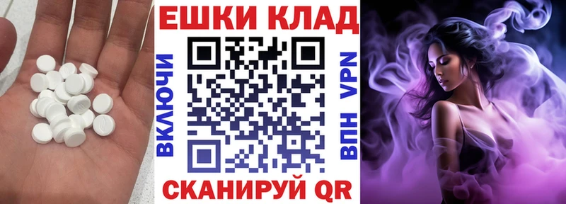сколько стоит  нарко площадка какой сайт  Экстази таблы  Кемь  kraken tor 