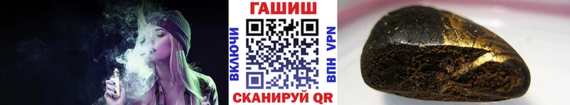 blacksprut ссылки закладки Кемь ГАШИШ Cannabis