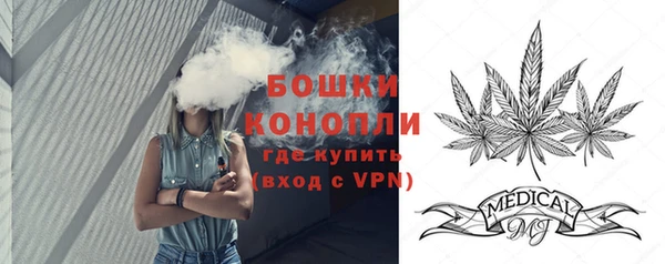 эйфоретик Остров