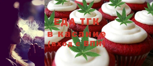 ECSTASY Новодвинск