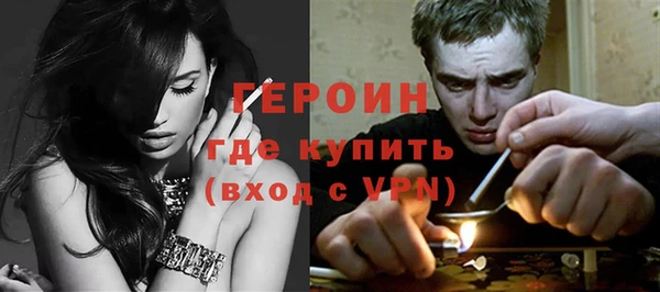 шишки Нягань