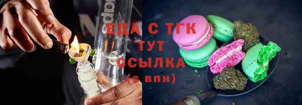 винт Осташков