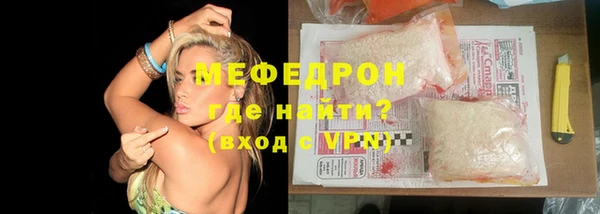 дурь Нея