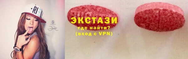 шишки Нягань