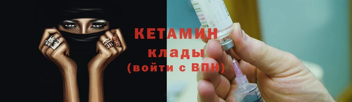 ГАЛЛЮЦИНОГЕННЫЕ ГРИБЫ Нязепетровск