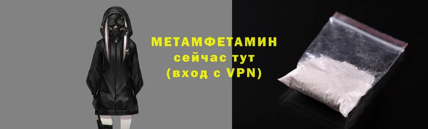 круглые Нефтегорск