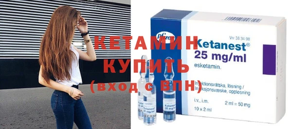 шишки Нягань