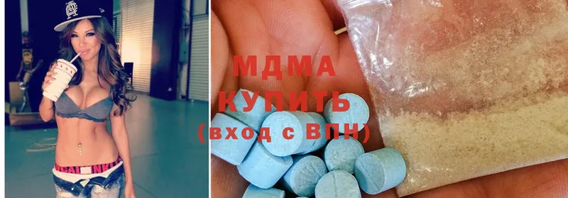 MDMA VHQ  Кемь 