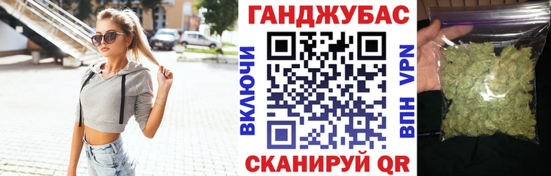 Бошки Шишки конопля  наркотики  Кемь 